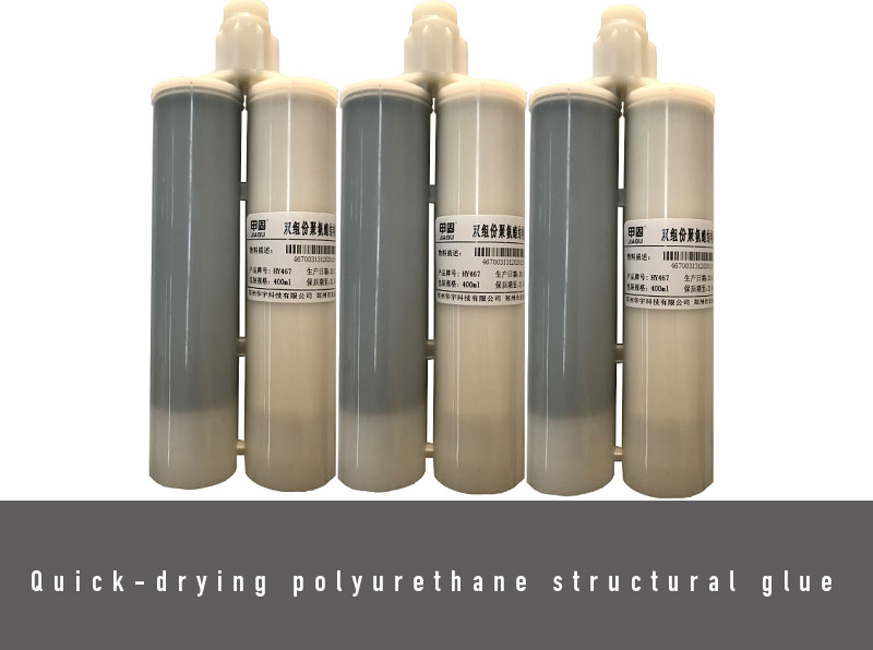 Quick-drying polyurethane structural glue
