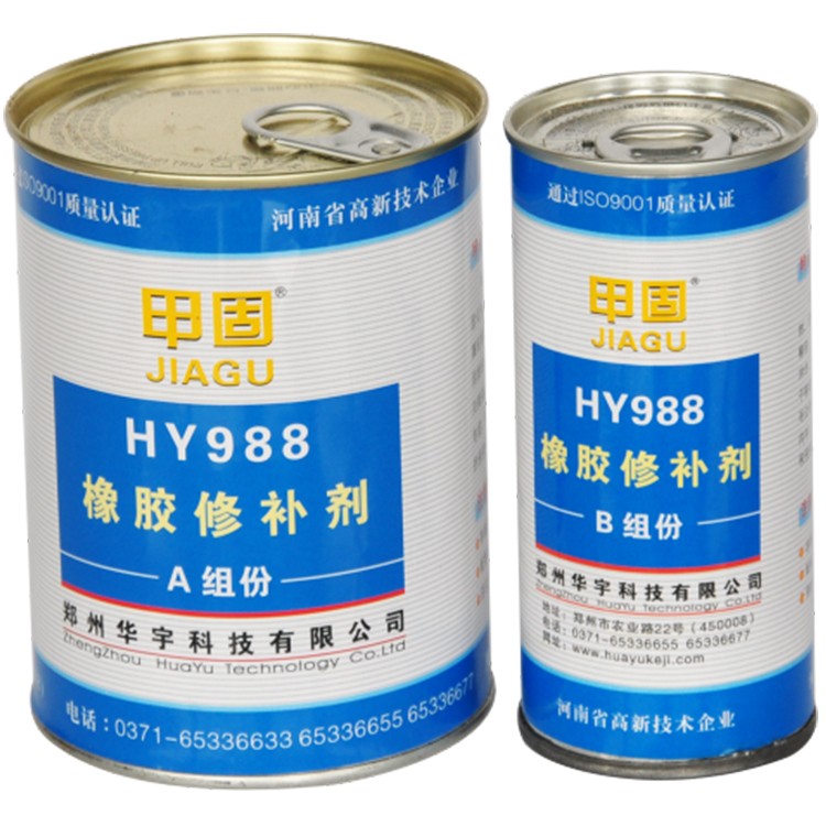 HY988 conveyor belt quick repair glue