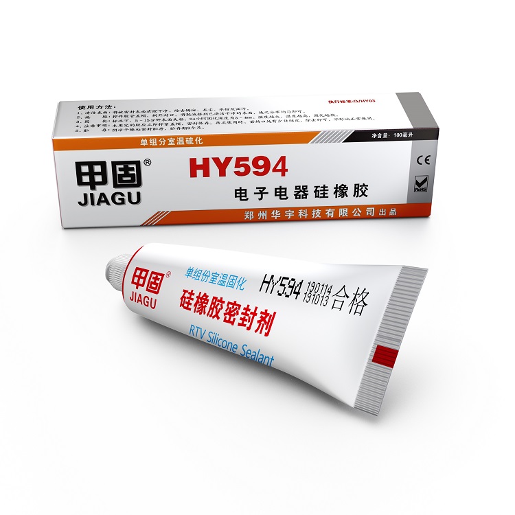 HY594电子电器硅橡胶密封胶