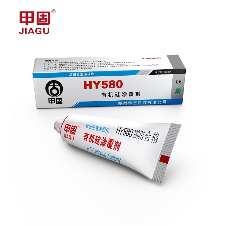HY580 LCD coating agent