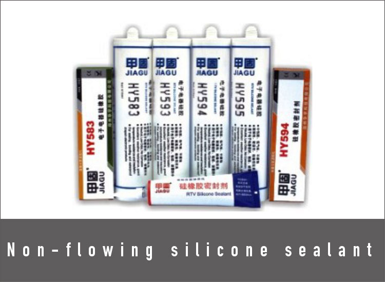 Non-flowing silicone sealant
