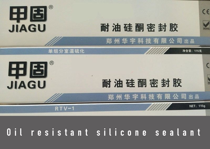 Oil resistant silicone sealant
