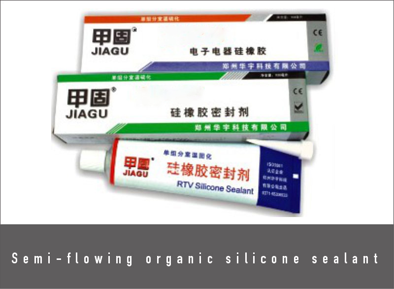 Semi-flowing organic silicone sealant