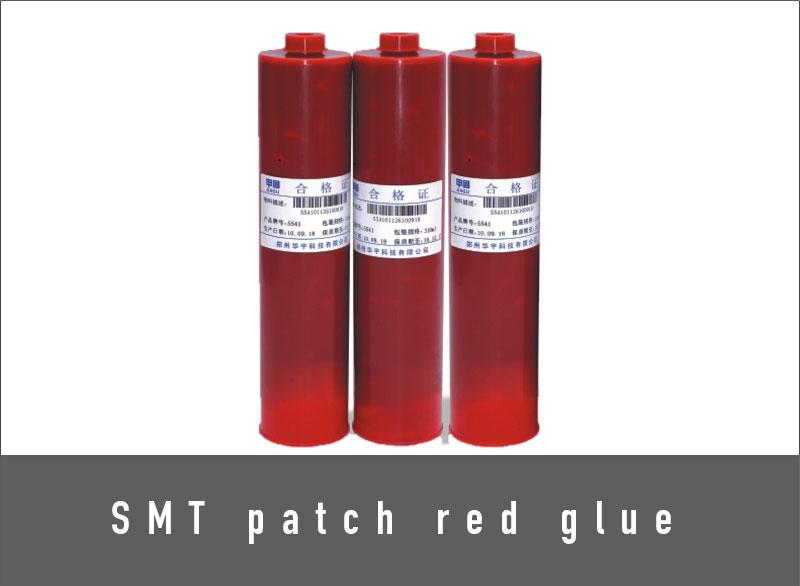 SMT patch red glue