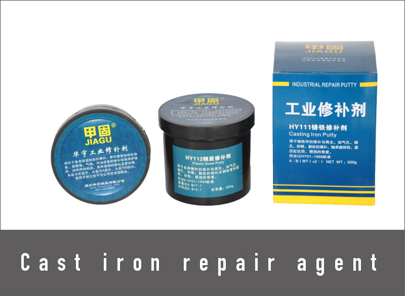 Cast iron repair agent