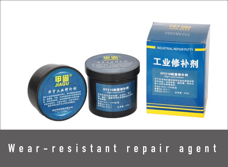 Wear-resistant repair agent