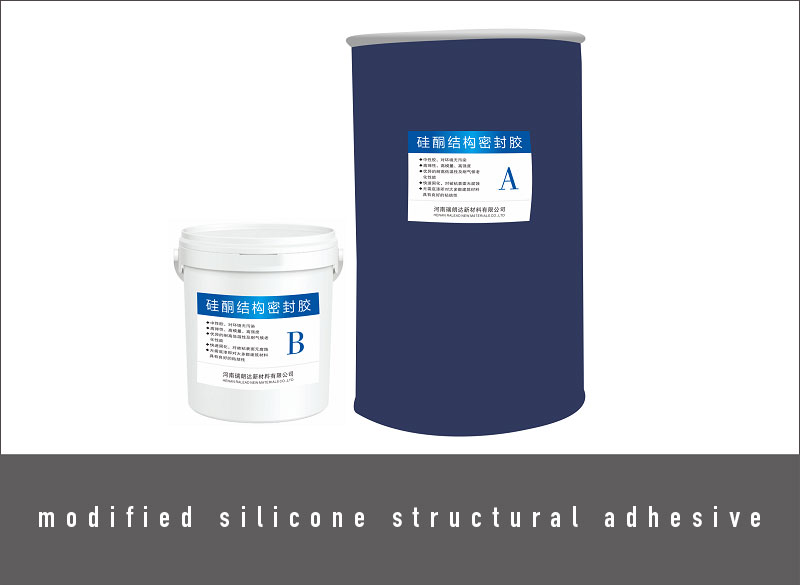 MS881 modified silicone structural adhesive
