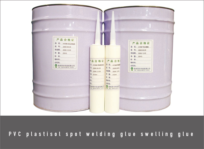 PVC plastisol spot welding glue swelling glue