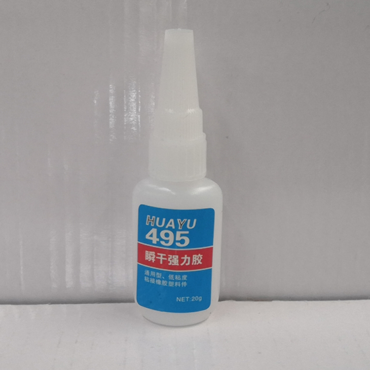 495 Instant Dry Super Glue